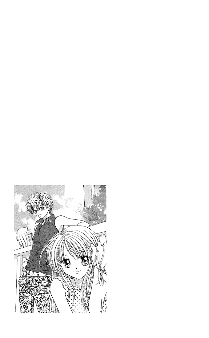 MAX Lovely! Vol. 1 Ch. 1 第7页