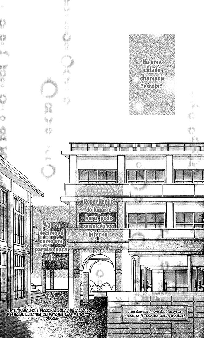 MAX Lovely! Vol. 1 Ch. 1 第10页