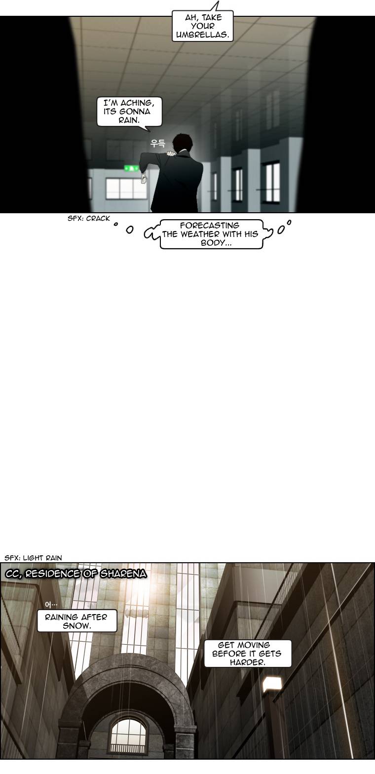 AUTOMATA Vol. 1 Ch. 3 第3页