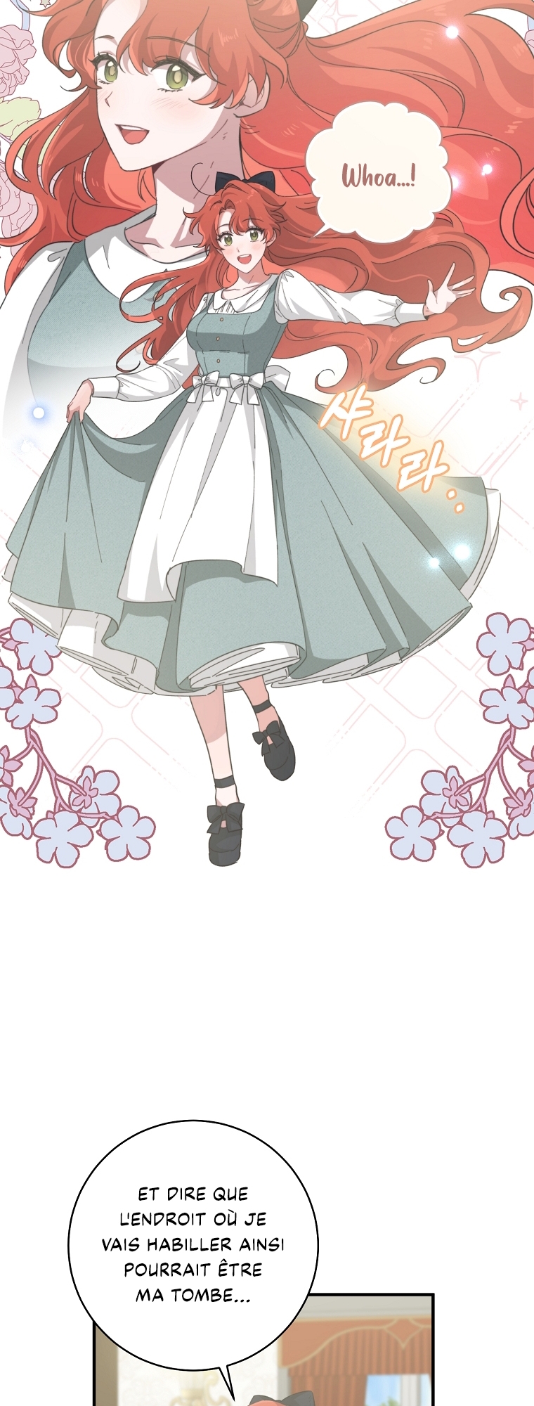 A Dream Escape Vol. 1 Ch. 3 第19页