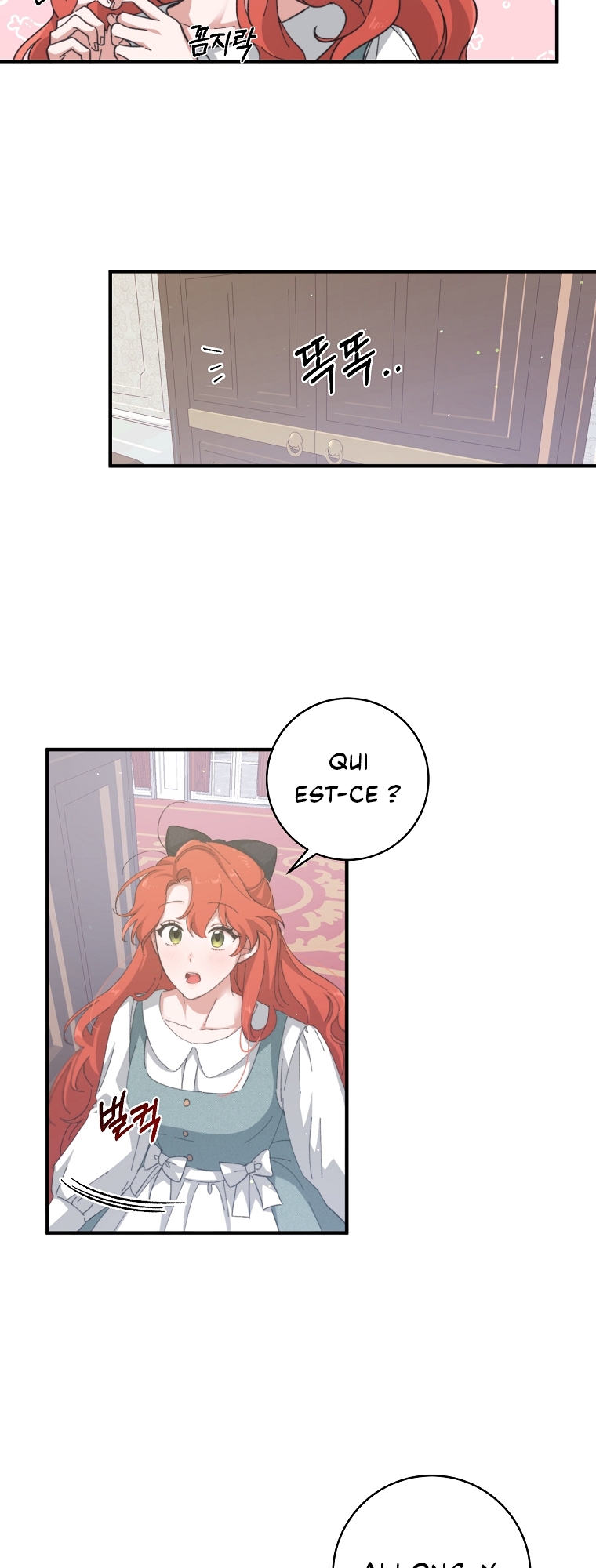 A Dream Escape Vol. 1 Ch. 3 第21页