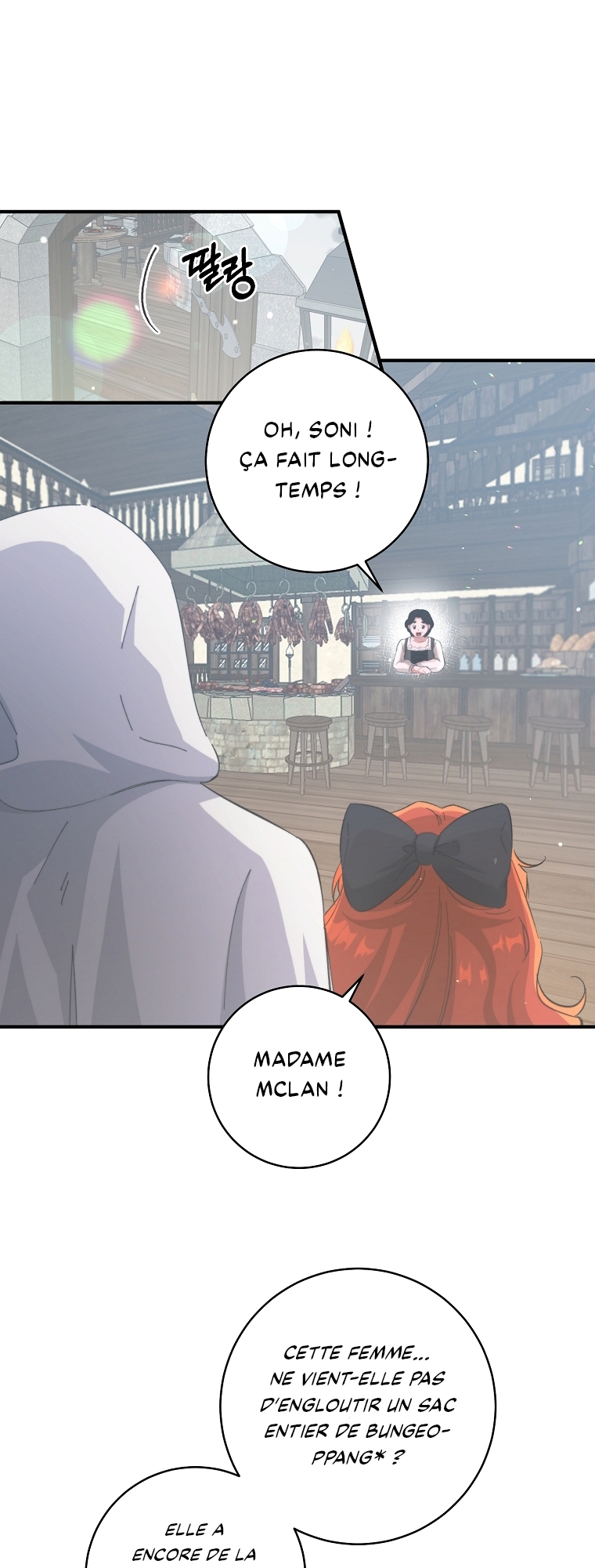 A Dream Escape Vol. 1 Ch. 3 第39页