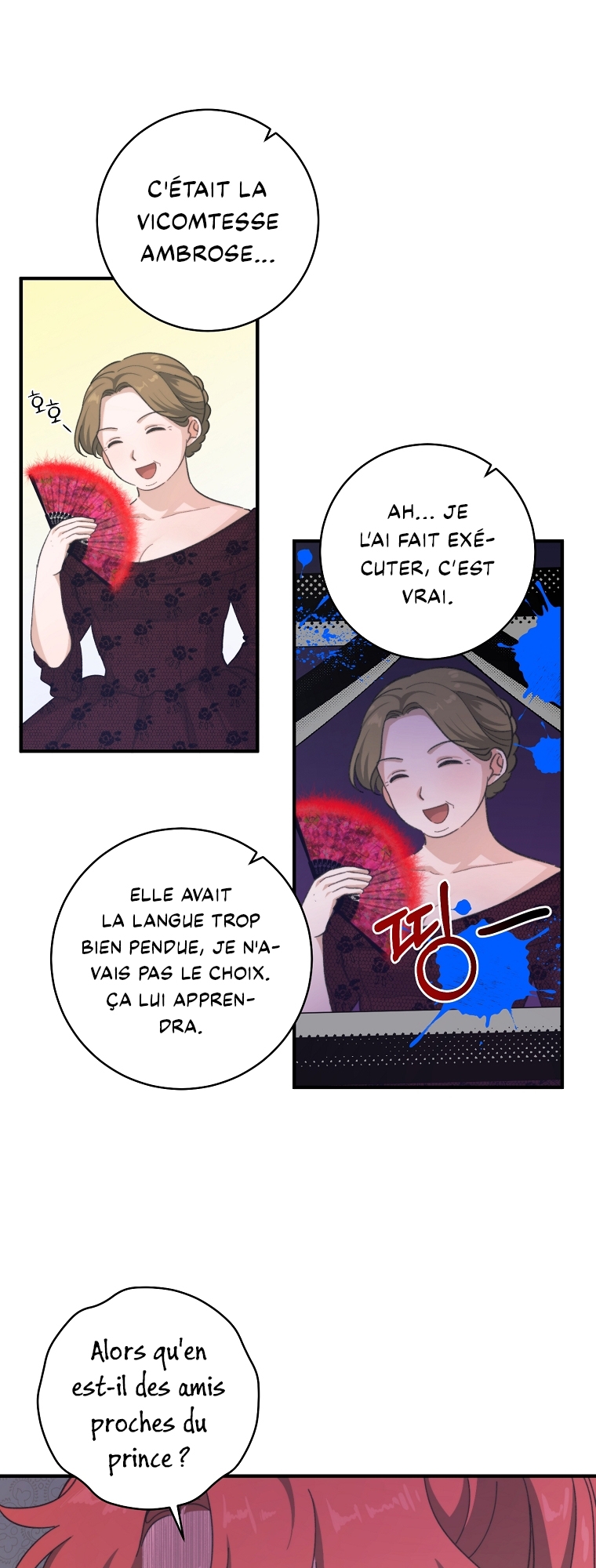 A Dream Escape Vol. 1 Ch. 3 第7页