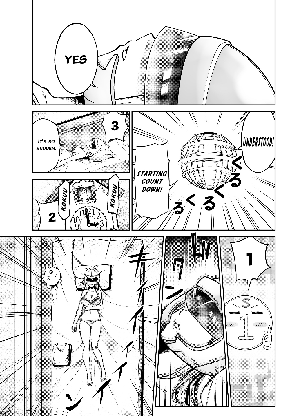 Jingai Hime-sama, Hajimemashita ~Free Life Fantasy Online~ No Matter how you look at it, this is a catacomb. 第23页