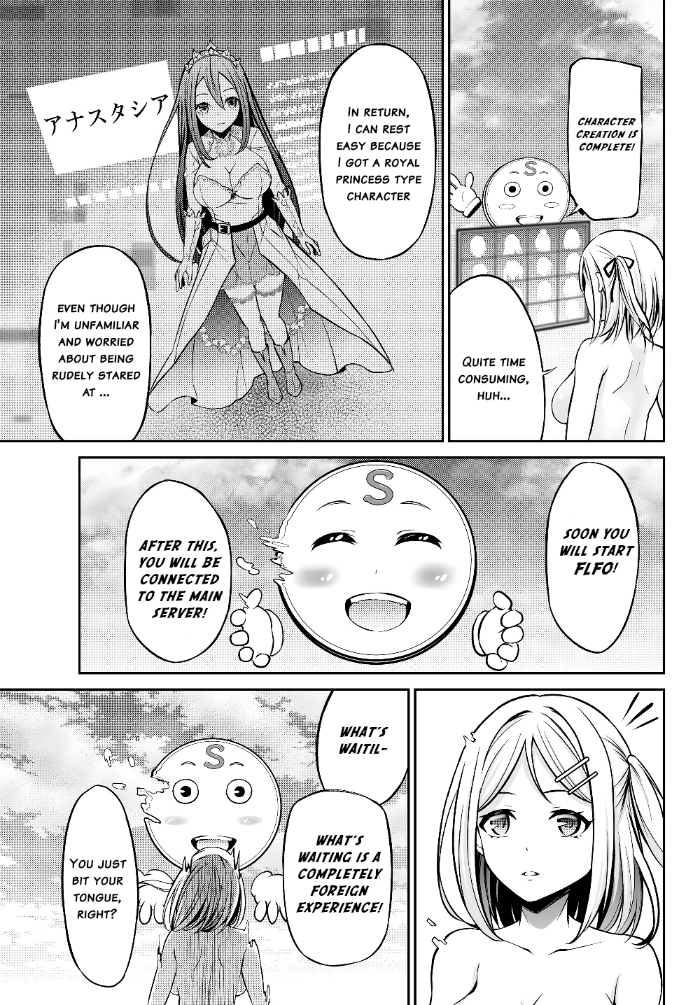 Jingai Hime-sama, Hajimemashita ~Free Life Fantasy Online~ No Matter how you look at it, this is a catacomb. 第29页