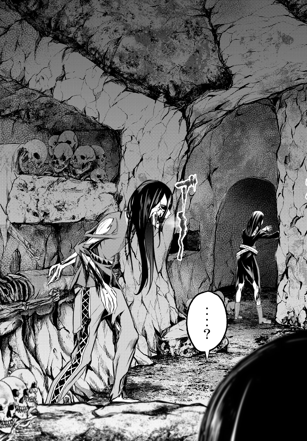 Jingai Hime-sama, Hajimemashita ~Free Life Fantasy Online~ No Matter how you look at it, this is a catacomb. 第33页