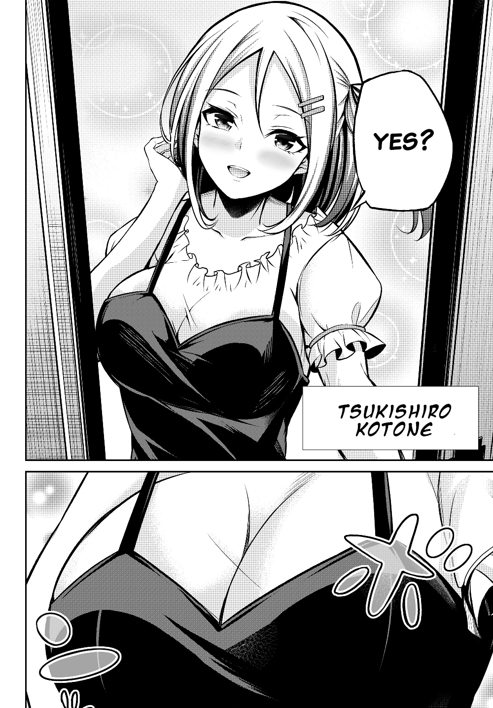 Jingai Hime-sama, Hajimemashita ~Free Life Fantasy Online~ 第6页