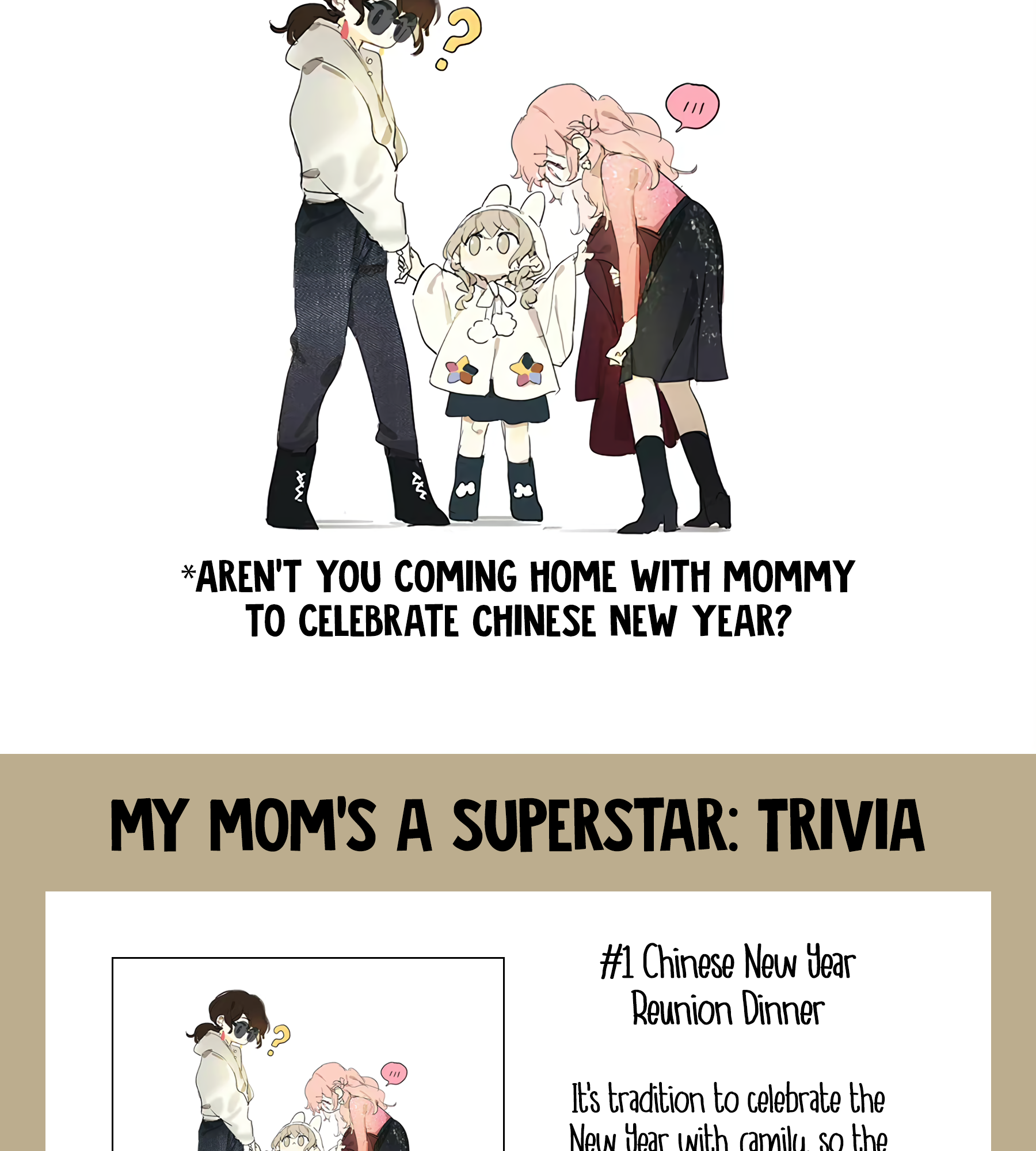 My Mom's a Superstar Reunion 第17页