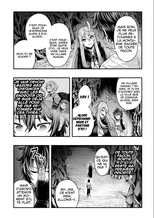 Ryuu to Ayumu Nariagari Boukensha-dou: Youzumi to shite S-Rank Party kara Tsuihou Sareta Kaifuku Majutsushi, Suterareta Saki de Saikyou no Shinryuu o Fukkatsu Saseteshimau Vol. 1 Ch. 2 第11页