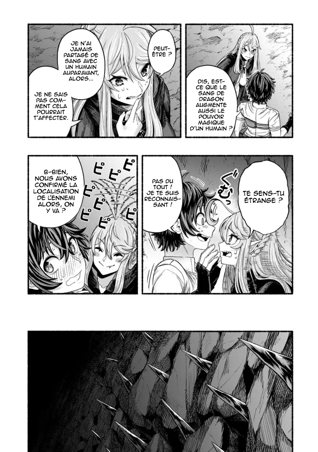 Ryuu to Ayumu Nariagari Boukensha-dou: Youzumi to shite S-Rank Party kara Tsuihou Sareta Kaifuku Majutsushi, Suterareta Saki de Saikyou no Shinryuu o Fukkatsu Saseteshimau Vol. 1 Ch. 2 第13页