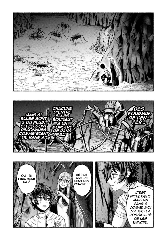 Ryuu to Ayumu Nariagari Boukensha-dou: Youzumi to shite S-Rank Party kara Tsuihou Sareta Kaifuku Majutsushi, Suterareta Saki de Saikyou no Shinryuu o Fukkatsu Saseteshimau Vol. 1 Ch. 2 第14页