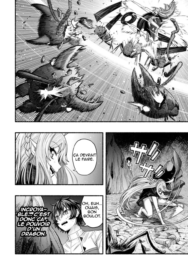 Ryuu to Ayumu Nariagari Boukensha-dou: Youzumi to shite S-Rank Party kara Tsuihou Sareta Kaifuku Majutsushi, Suterareta Saki de Saikyou no Shinryuu o Fukkatsu Saseteshimau Vol. 1 Ch. 2 第18页