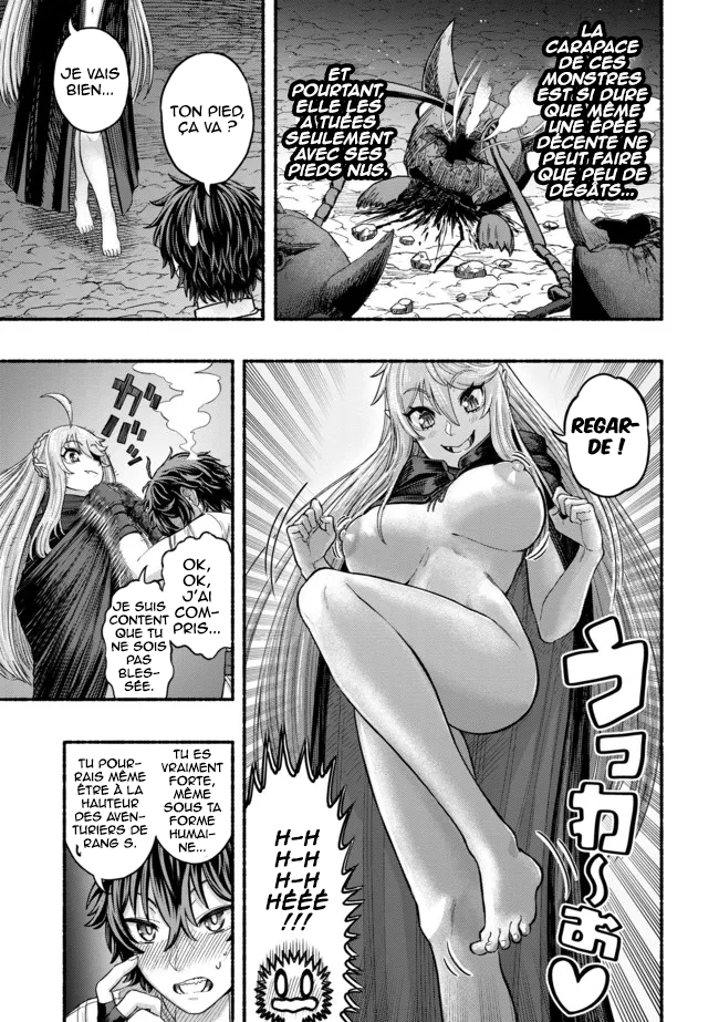 Ryuu to Ayumu Nariagari Boukensha-dou: Youzumi to shite S-Rank Party kara Tsuihou Sareta Kaifuku Majutsushi, Suterareta Saki de Saikyou no Shinryuu o Fukkatsu Saseteshimau Vol. 1 Ch. 2 第19页
