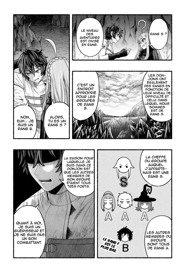 Ryuu to Ayumu Nariagari Boukensha-dou: Youzumi to shite S-Rank Party kara Tsuihou Sareta Kaifuku Majutsushi, Suterareta Saki de Saikyou no Shinryuu o Fukkatsu Saseteshimau Vol. 1 Ch. 2 第20页