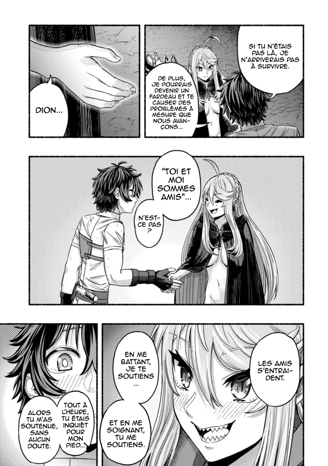Ryuu to Ayumu Nariagari Boukensha-dou: Youzumi to shite S-Rank Party kara Tsuihou Sareta Kaifuku Majutsushi, Suterareta Saki de Saikyou no Shinryuu o Fukkatsu Saseteshimau Vol. 1 Ch. 2 第21页