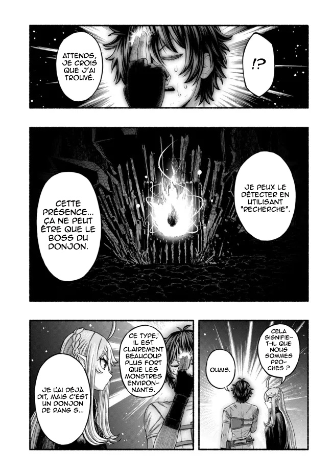 Ryuu to Ayumu Nariagari Boukensha-dou: Youzumi to shite S-Rank Party kara Tsuihou Sareta Kaifuku Majutsushi, Suterareta Saki de Saikyou no Shinryuu o Fukkatsu Saseteshimau Vol. 1 Ch. 2 第23页