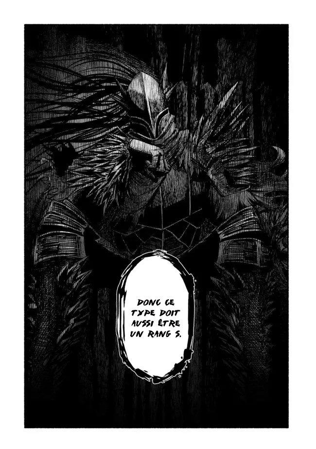 Ryuu to Ayumu Nariagari Boukensha-dou: Youzumi to shite S-Rank Party kara Tsuihou Sareta Kaifuku Majutsushi, Suterareta Saki de Saikyou no Shinryuu o Fukkatsu Saseteshimau Vol. 1 Ch. 2 第24页