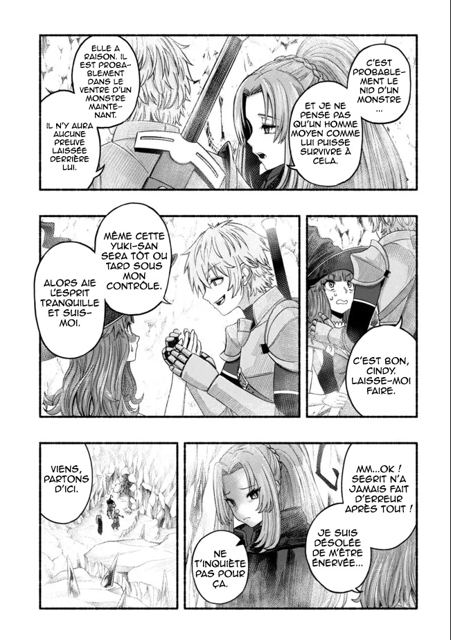 Ryuu to Ayumu Nariagari Boukensha-dou: Youzumi to shite S-Rank Party kara Tsuihou Sareta Kaifuku Majutsushi, Suterareta Saki de Saikyou no Shinryuu o Fukkatsu Saseteshimau Vol. 1 Ch. 2 第7页