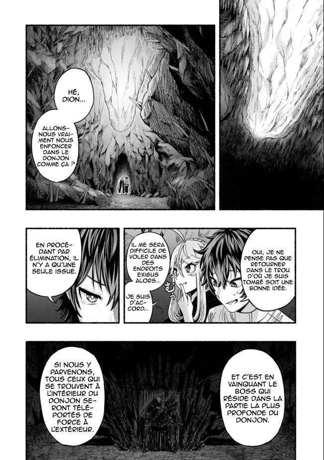 Ryuu to Ayumu Nariagari Boukensha-dou: Youzumi to shite S-Rank Party kara Tsuihou Sareta Kaifuku Majutsushi, Suterareta Saki de Saikyou no Shinryuu o Fukkatsu Saseteshimau Vol. 1 Ch. 2 第8页