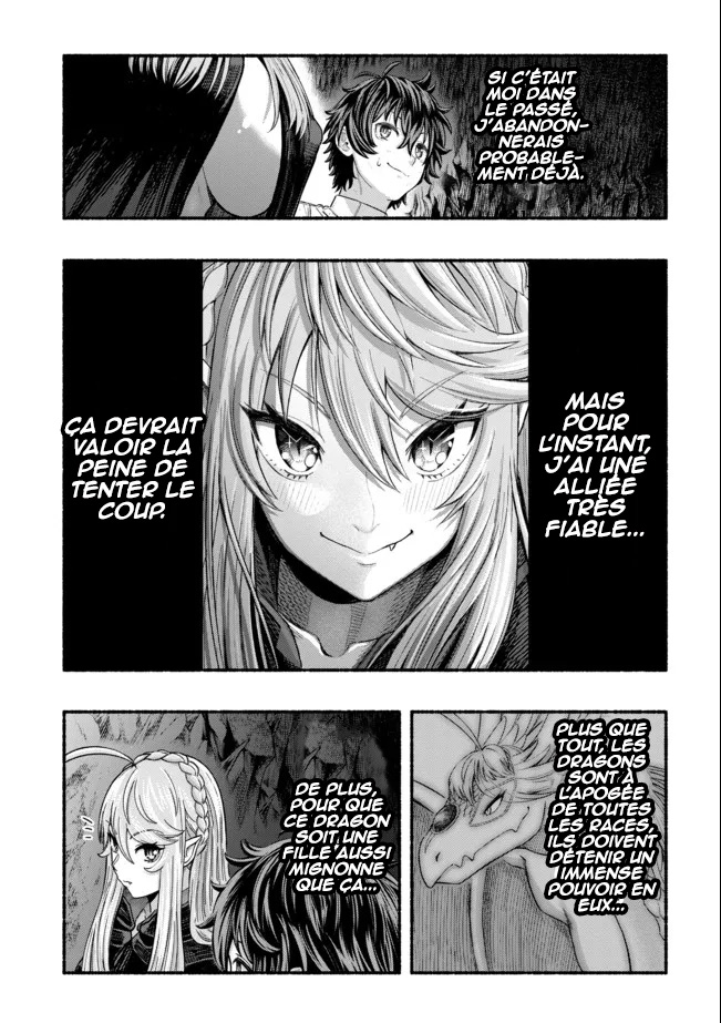 Ryuu to Ayumu Nariagari Boukensha-dou: Youzumi to shite S-Rank Party kara Tsuihou Sareta Kaifuku Majutsushi, Suterareta Saki de Saikyou no Shinryuu o Fukkatsu Saseteshimau Vol. 1 Ch. 2 第9页