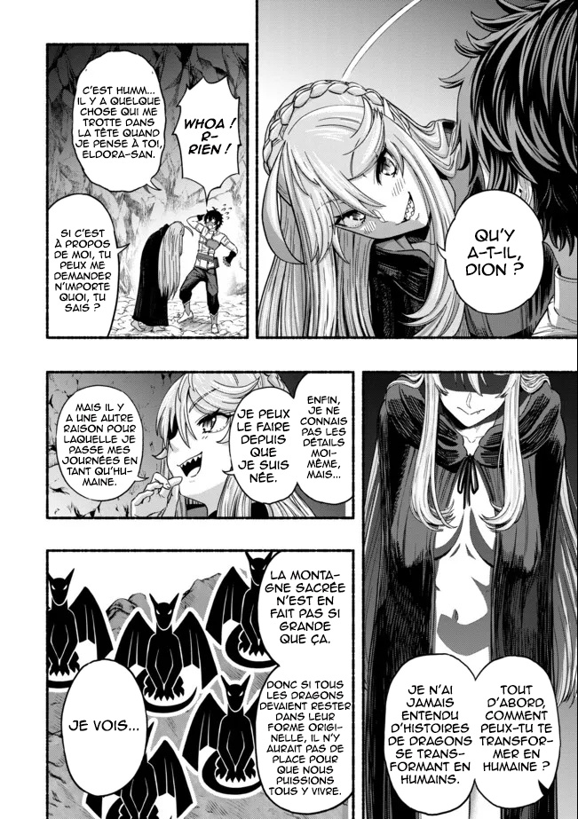 Ryuu to Ayumu Nariagari Boukensha-dou: Youzumi to shite S-Rank Party kara Tsuihou Sareta Kaifuku Majutsushi, Suterareta Saki de Saikyou no Shinryuu o Fukkatsu Saseteshimau Vol. 1 Ch. 2 第10页