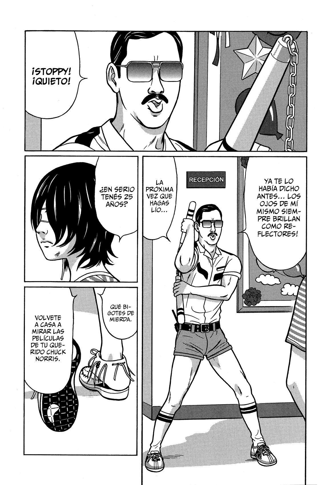 Tokyo Kaido Vol. 1 Ch. 3 第1页