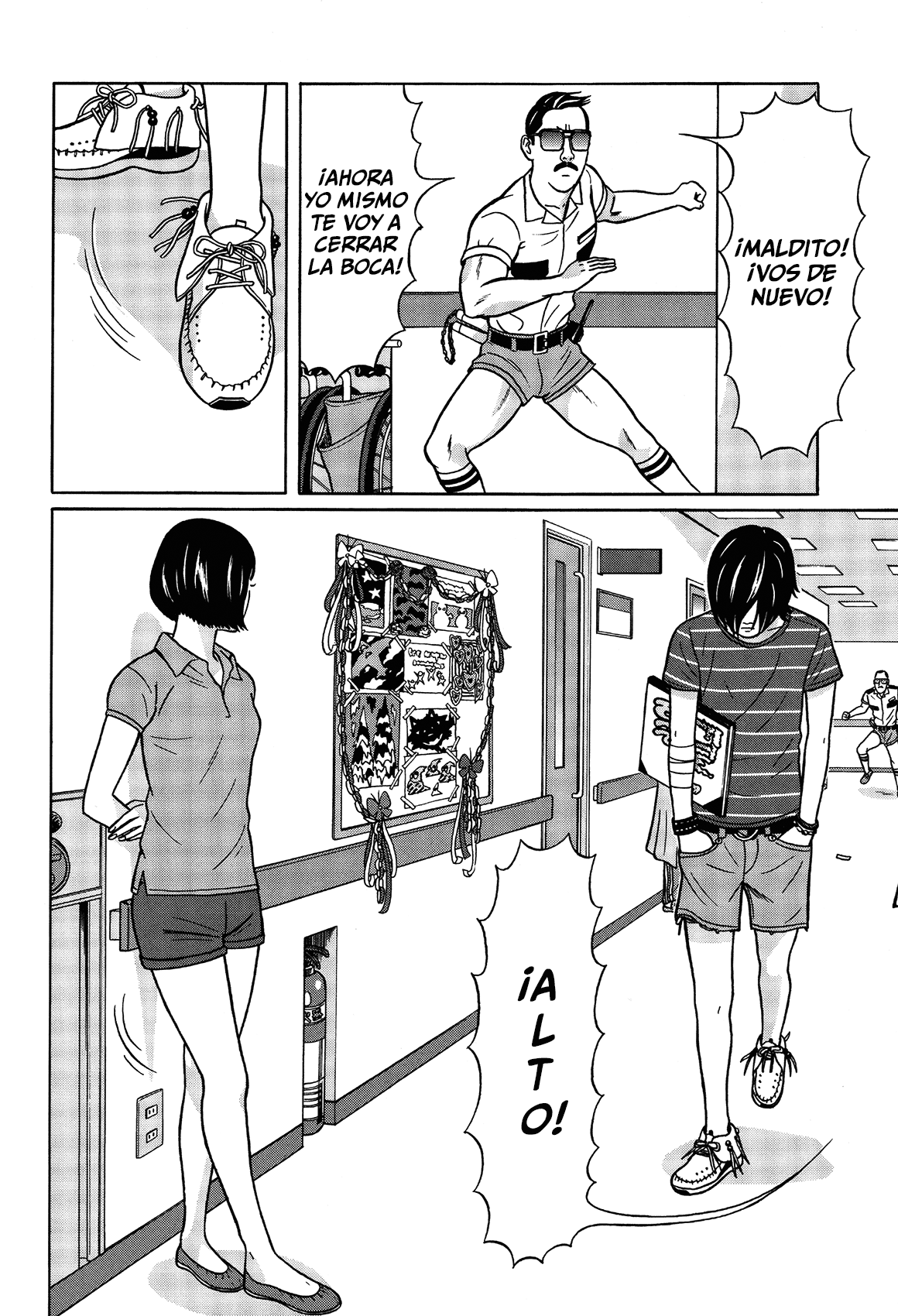 Tokyo Kaido Vol. 1 Ch. 3 第11页