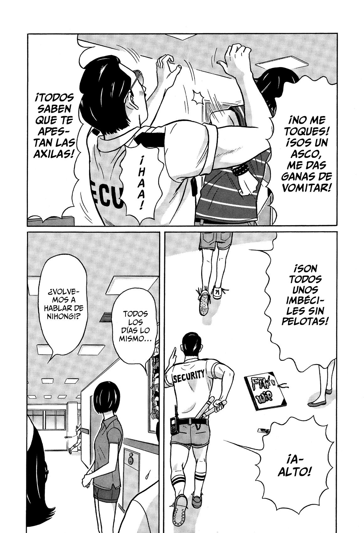Tokyo Kaido Vol. 1 Ch. 3 第15页