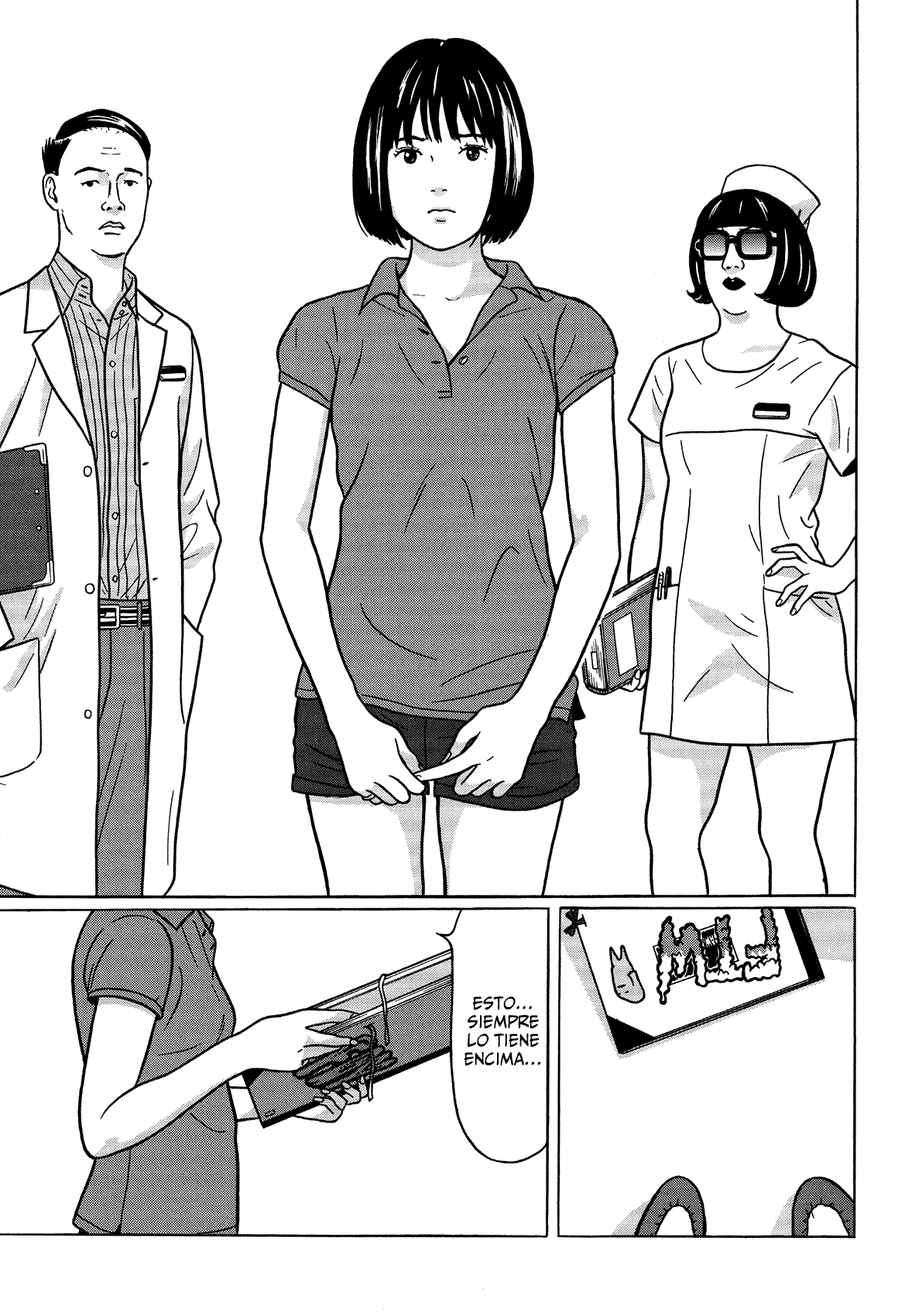 Tokyo Kaido Vol. 1 Ch. 3 第16页
