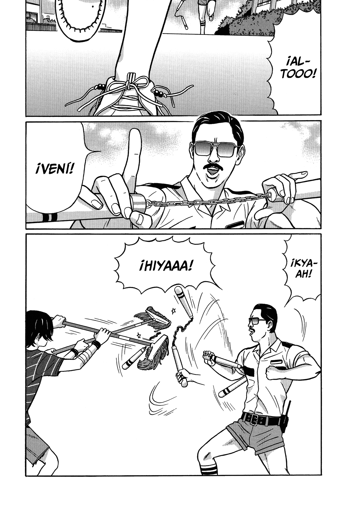 Tokyo Kaido Vol. 1 Ch. 3 第19页