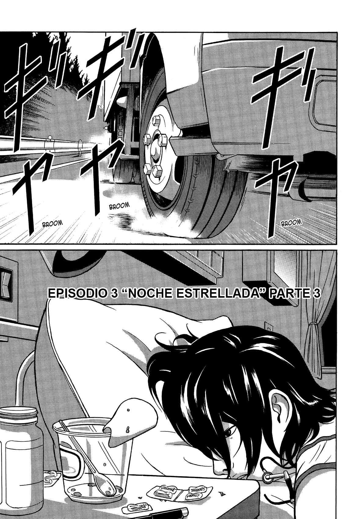 Tokyo Kaido Vol. 1 Ch. 3 第3页
