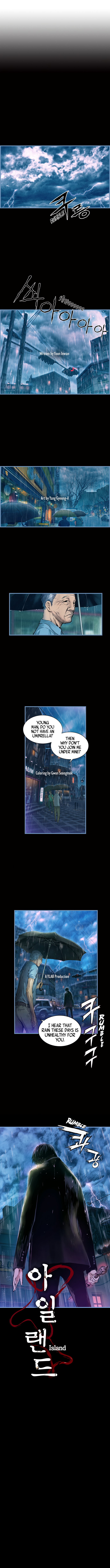 Island Part 2 Ch. 1 第1页