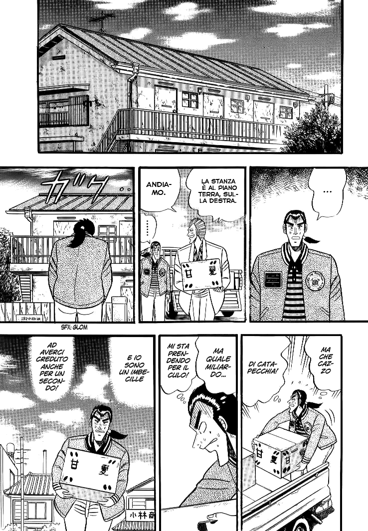 Silver and Gold Vol. 1 Ch. 1 第20页