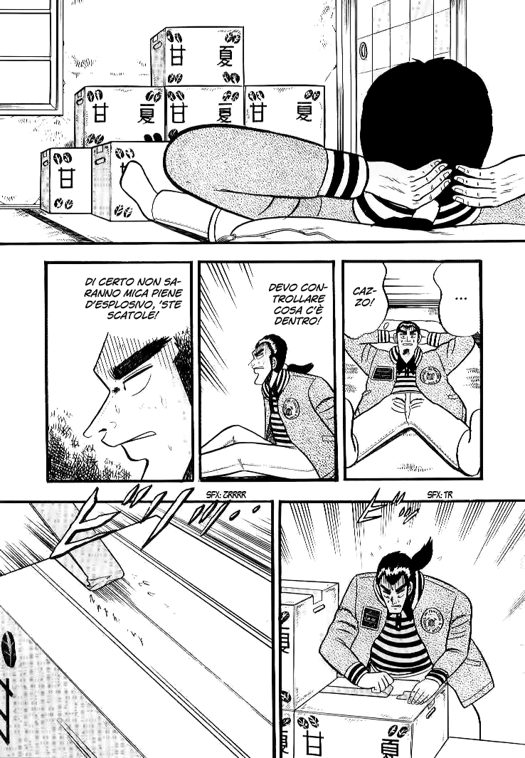 Silver and Gold Vol. 1 Ch. 1 第22页
