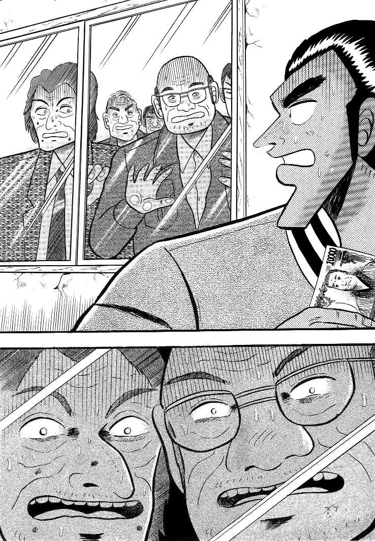 Silver and Gold Vol. 1 Ch. 1 第25页