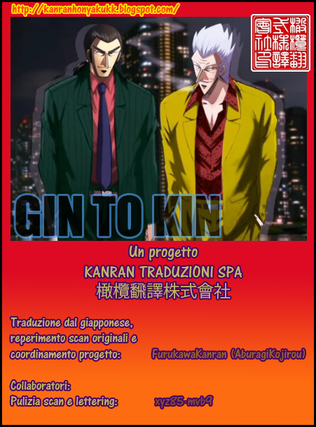 Silver and Gold Vol. 1 Ch. 1 第30页