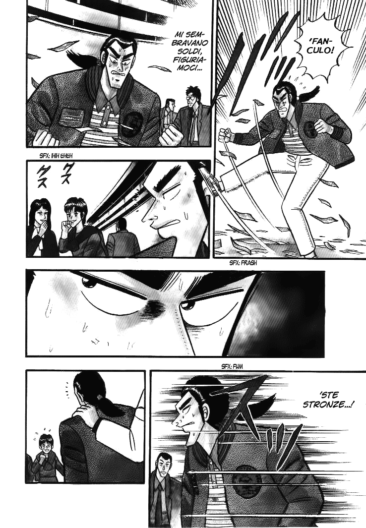 Silver and Gold Vol. 1 Ch. 1 第7页