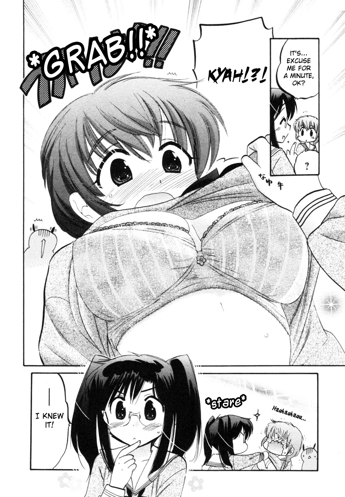 Chu-Bra!! STEP.2 第20页