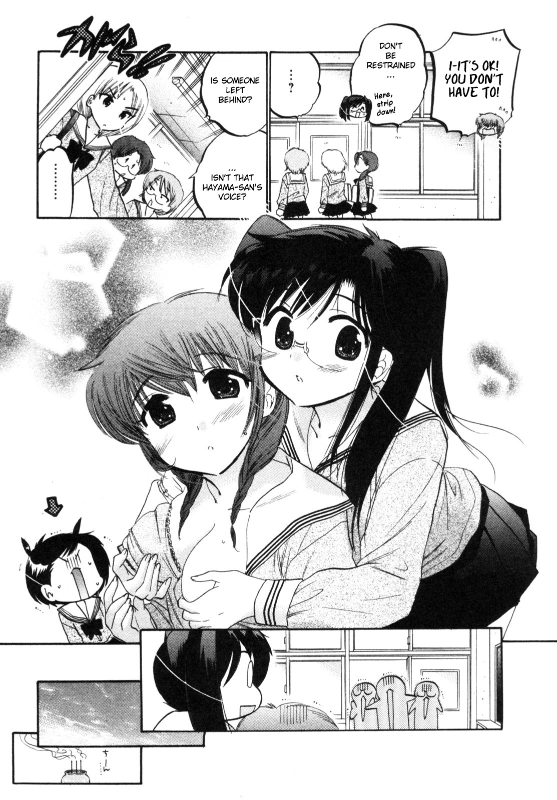 Chu-Bra!! STEP.2 第23页