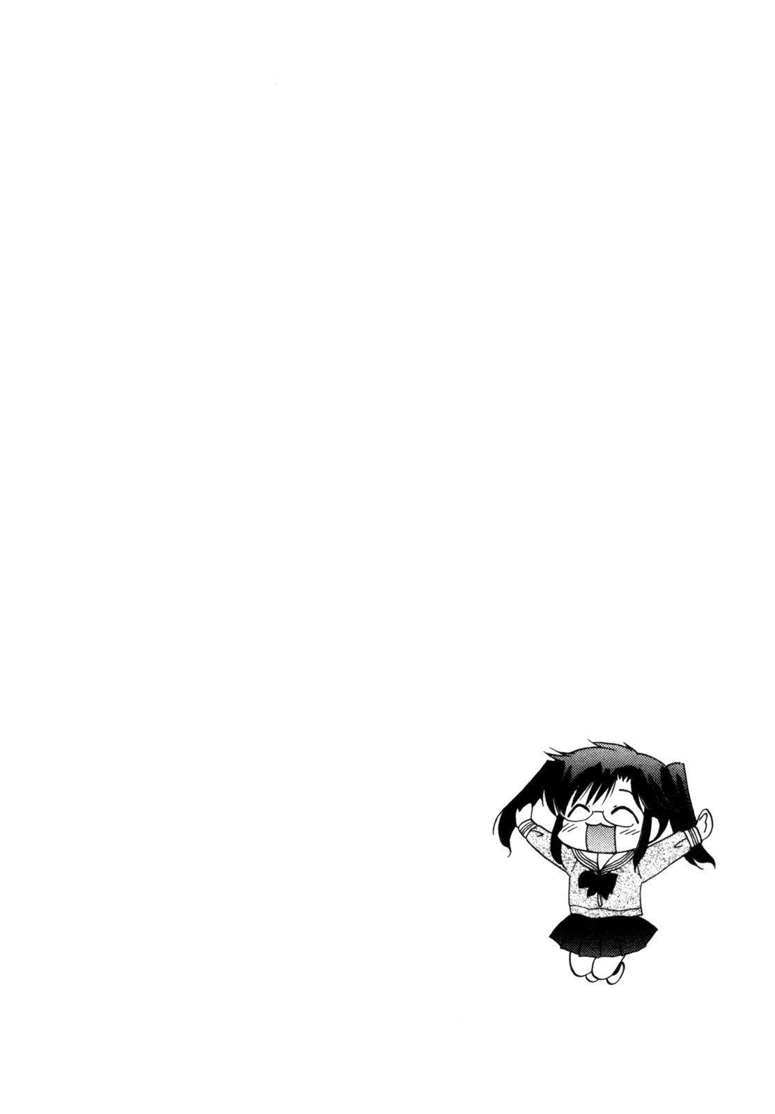 Chu-Bra!! STEP.2 第26页