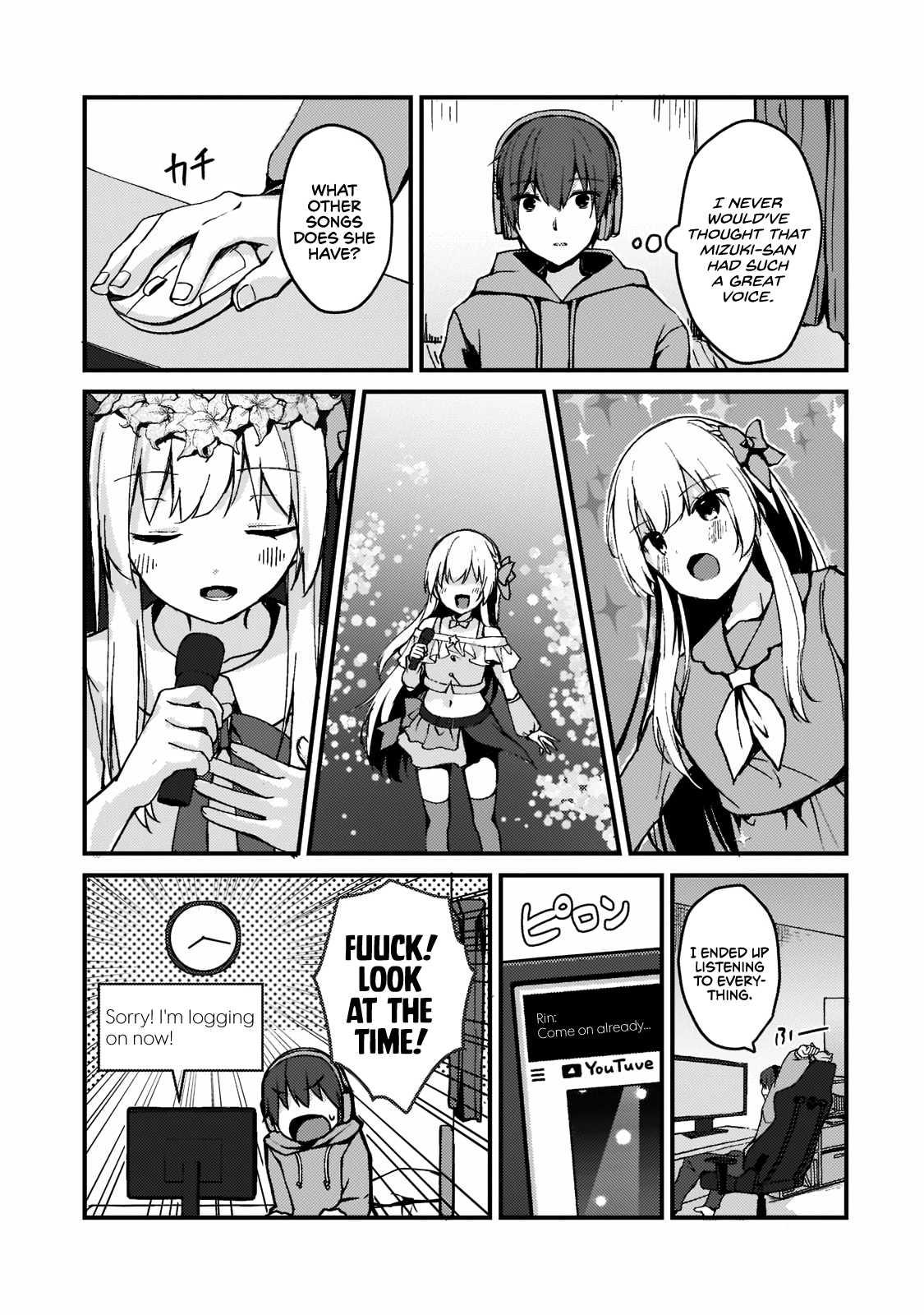 Netoge no Yome ga Ninki Idol datta: Cool kei no Kanojo wa Genjitsu demo Yome no Tsumori de Iru Rin and Mizuki Rinka 第23页