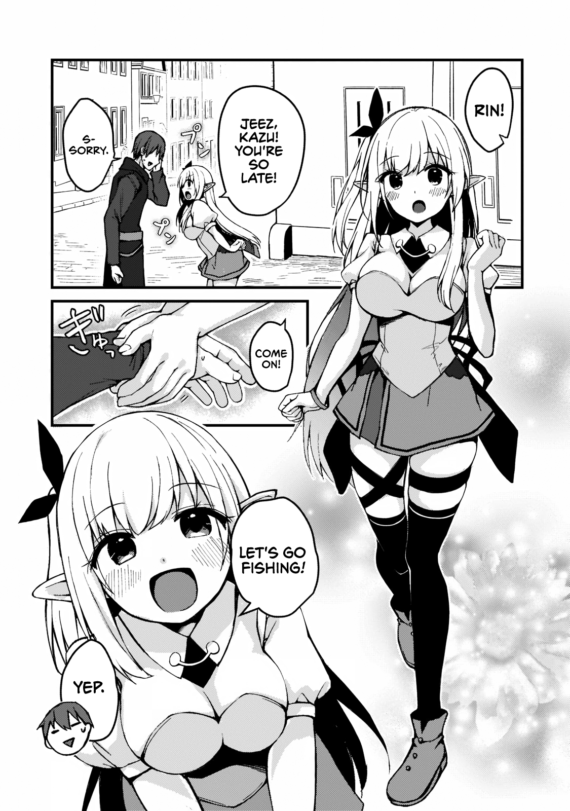 Netoge no Yome ga Ninki Idol datta: Cool kei no Kanojo wa Genjitsu demo Yome no Tsumori de Iru Rin and Mizuki Rinka 第25页