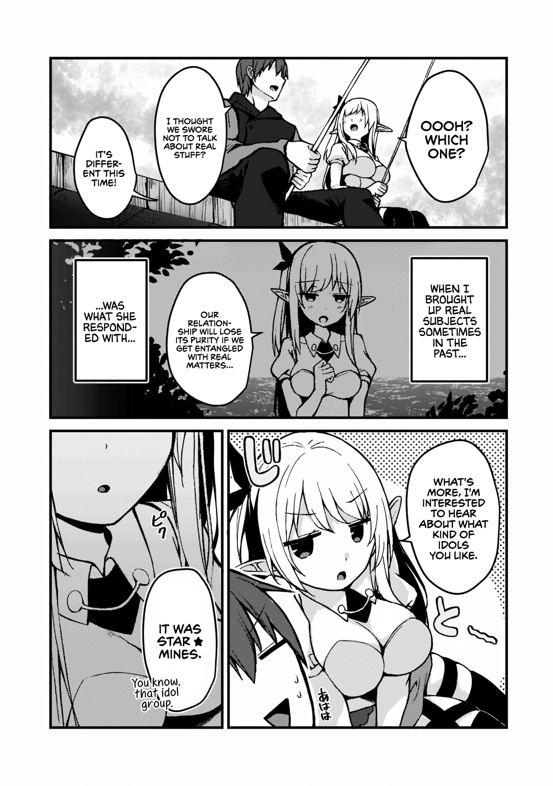 Netoge no Yome ga Ninki Idol datta: Cool kei no Kanojo wa Genjitsu demo Yome no Tsumori de Iru Rin and Mizuki Rinka 第27页