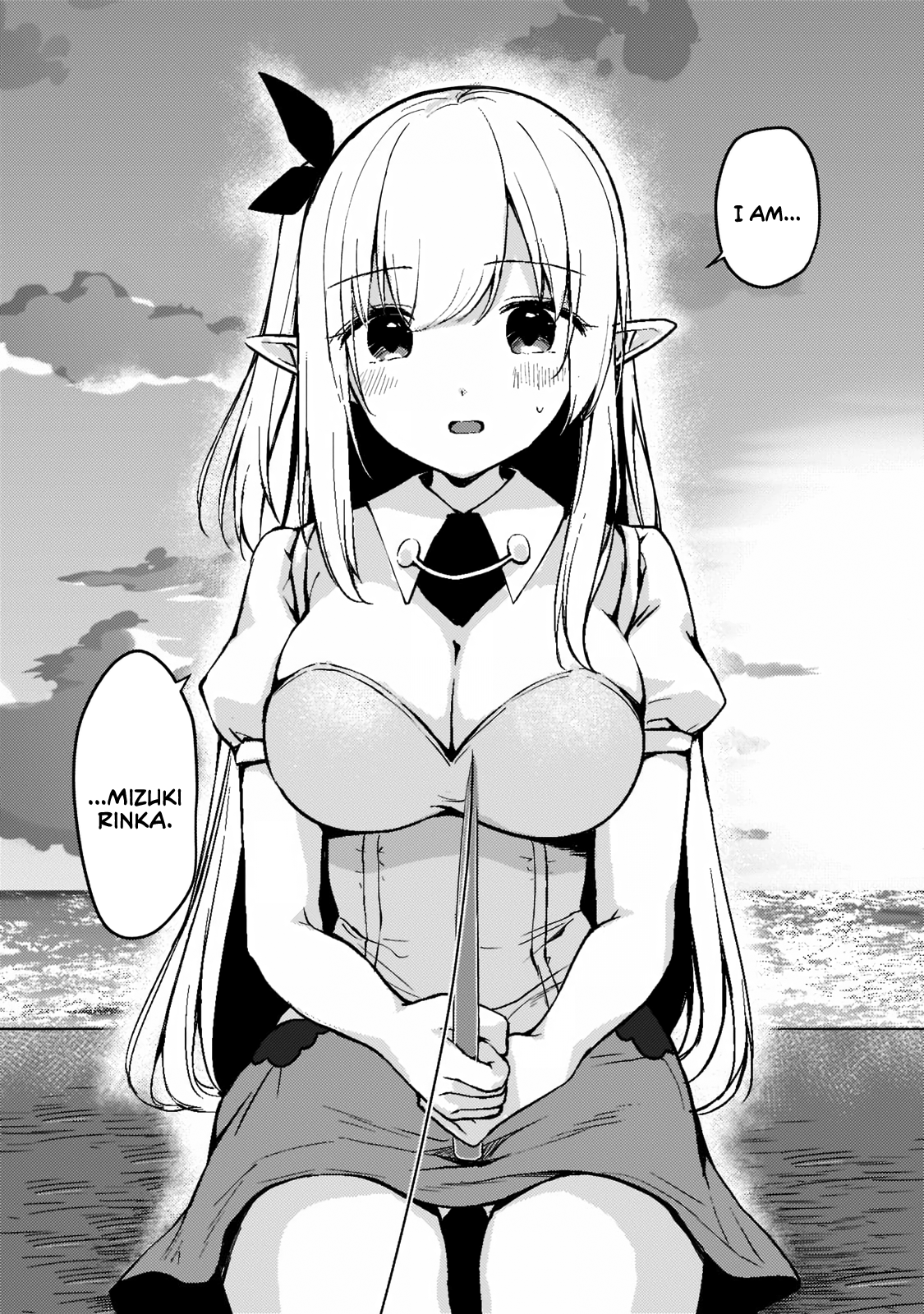 Netoge no Yome ga Ninki Idol datta: Cool kei no Kanojo wa Genjitsu demo Yome no Tsumori de Iru Rin and Mizuki Rinka 第30页