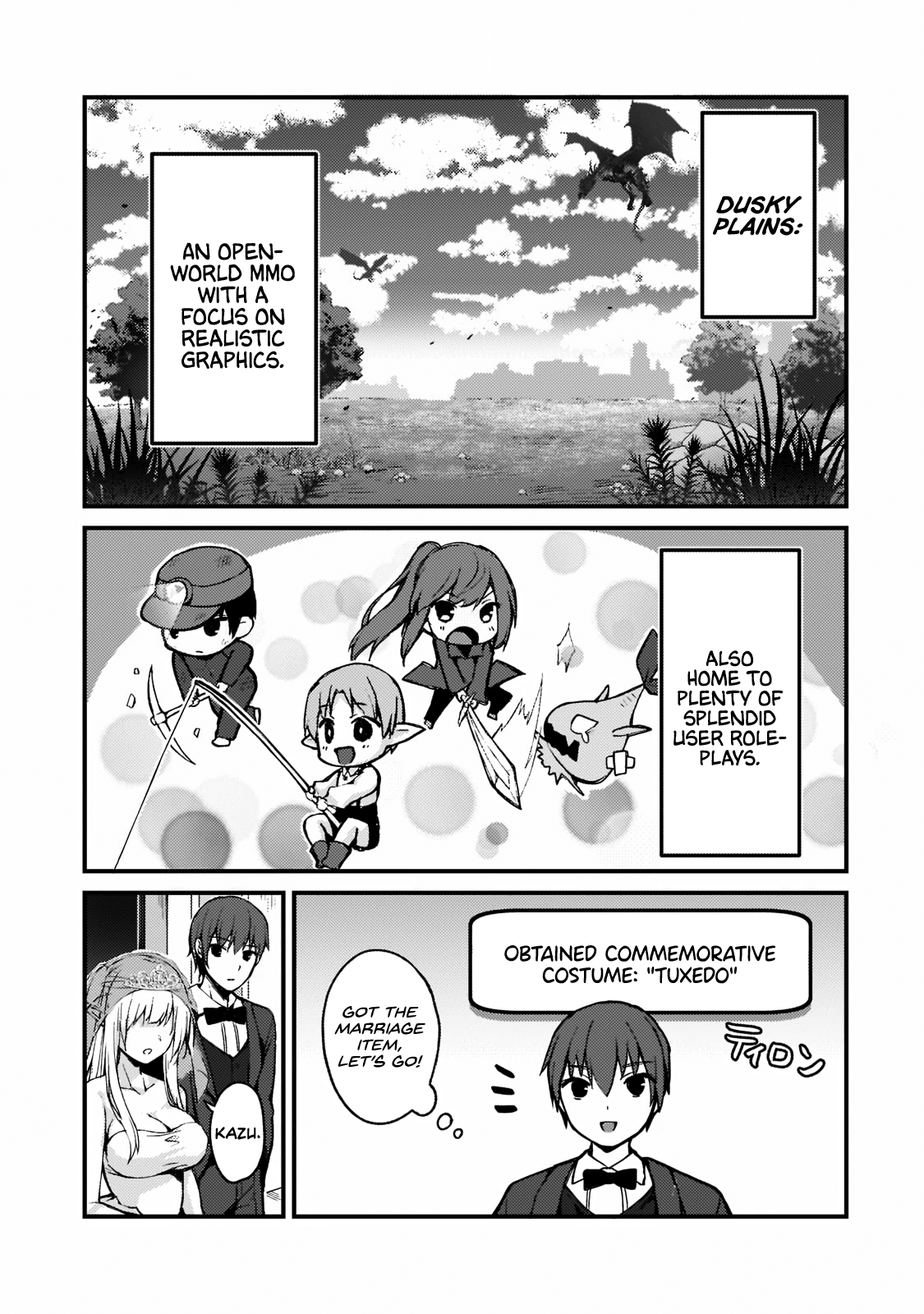 Netoge no Yome ga Ninki Idol datta: Cool kei no Kanojo wa Genjitsu demo Yome no Tsumori de Iru Rin and Mizuki Rinka 第5页