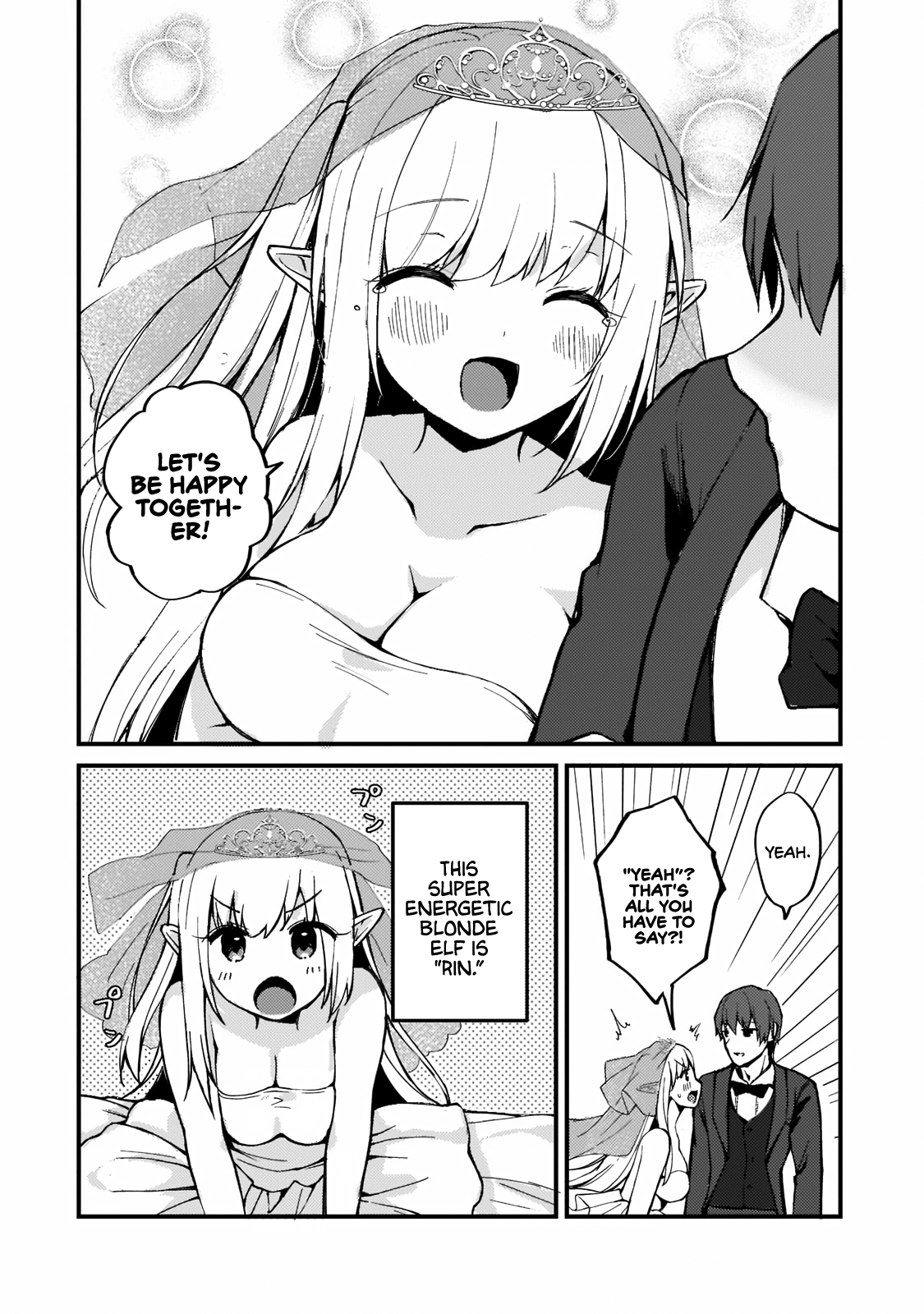Netoge no Yome ga Ninki Idol datta: Cool kei no Kanojo wa Genjitsu demo Yome no Tsumori de Iru Rin and Mizuki Rinka 第6页