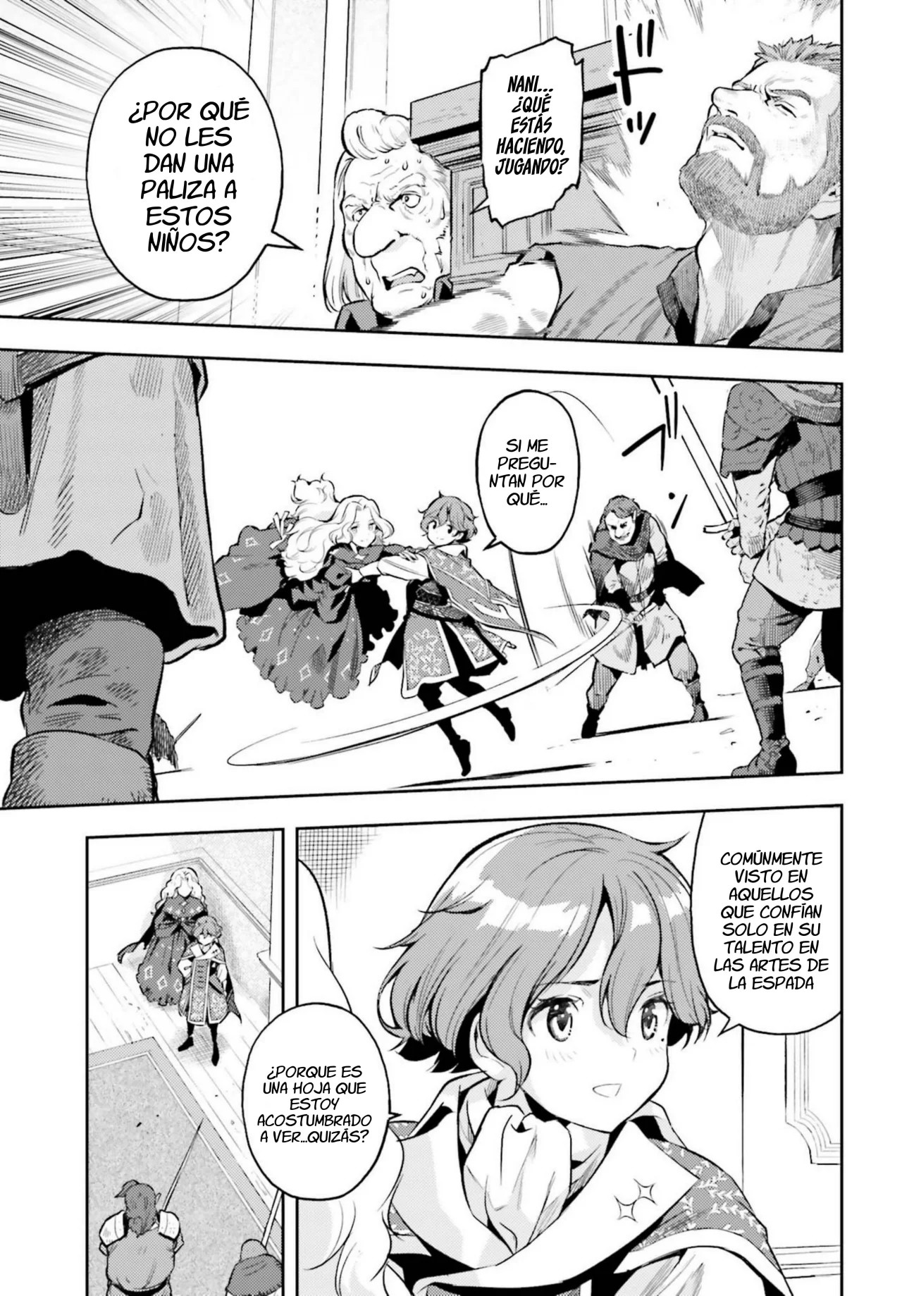 Genkaigoe no Skill wa, Tenseisha ni Shika Atsukaenai - Over Limit Skill Holder Vol. 3 Ch. 0 第11页