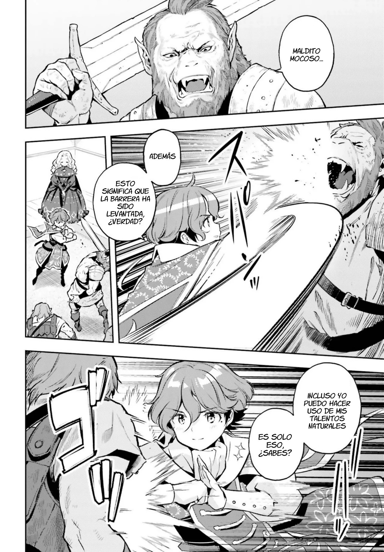 Genkaigoe no Skill wa, Tenseisha ni Shika Atsukaenai - Over Limit Skill Holder Vol. 3 Ch. 0 第12页