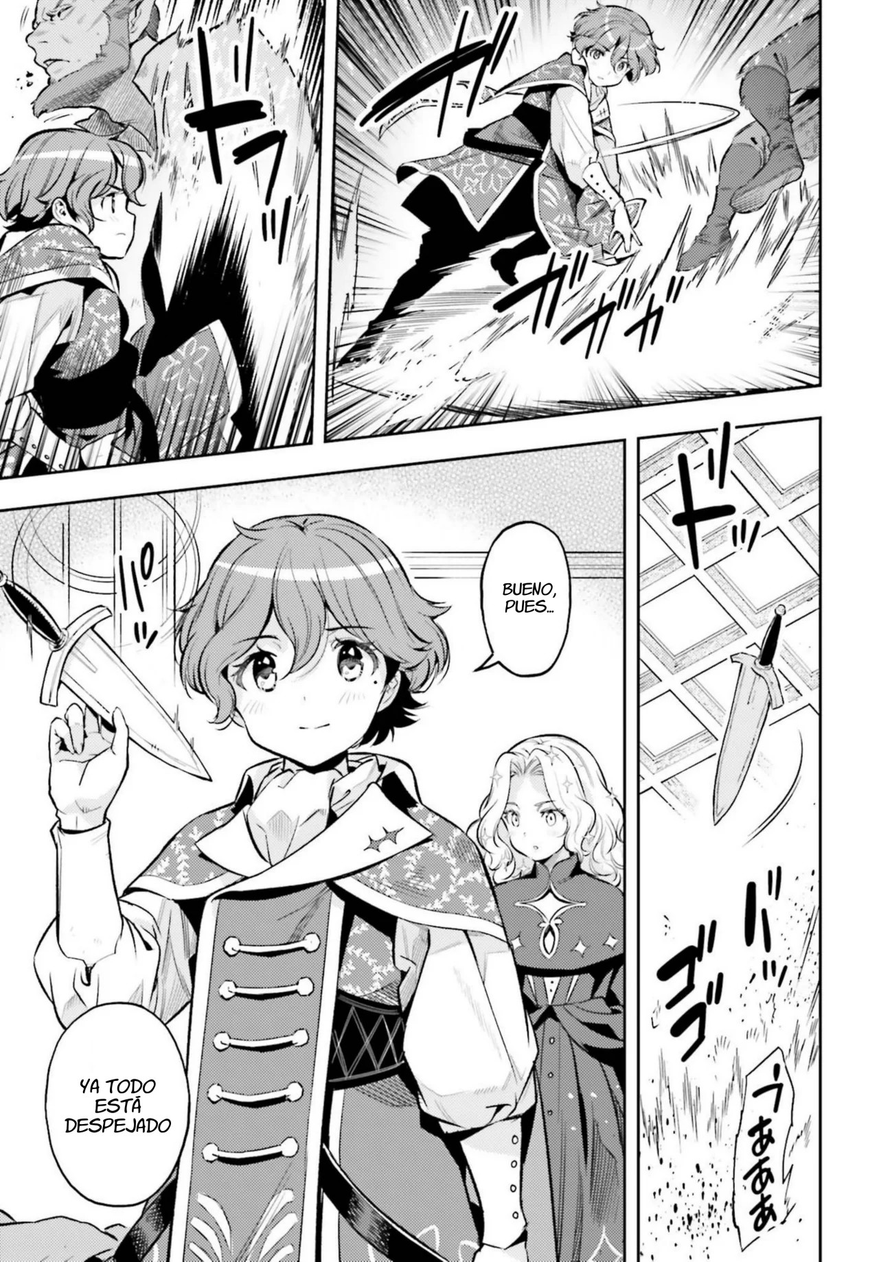 Genkaigoe no Skill wa, Tenseisha ni Shika Atsukaenai - Over Limit Skill Holder Vol. 3 Ch. 0 第13页