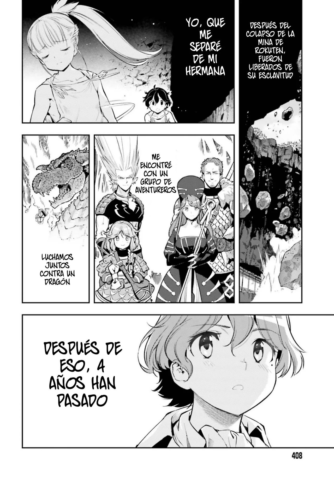 Genkaigoe no Skill wa, Tenseisha ni Shika Atsukaenai - Over Limit Skill Holder Vol. 3 Ch. 0 第18页